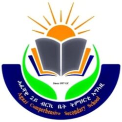 Agazi School logo